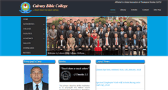 Desktop Screenshot of cbc-upc.com