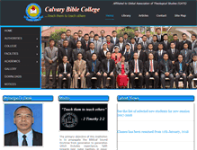 Tablet Screenshot of cbc-upc.com